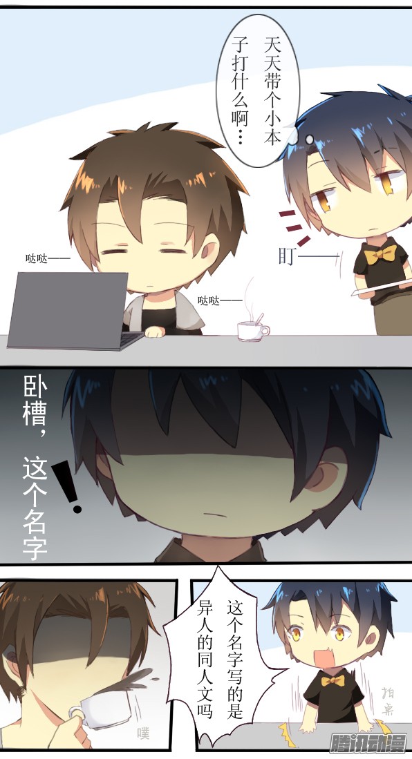 百慕大06