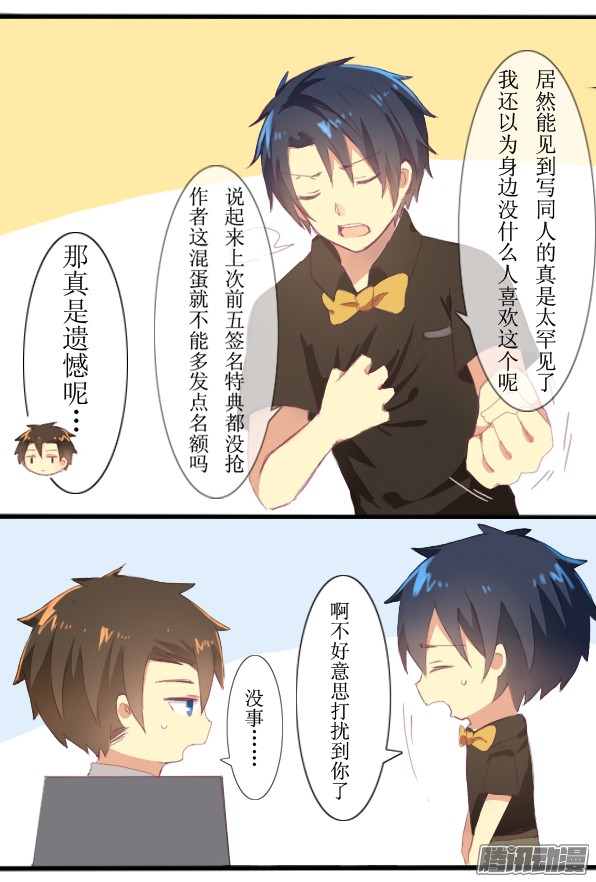 百慕大06