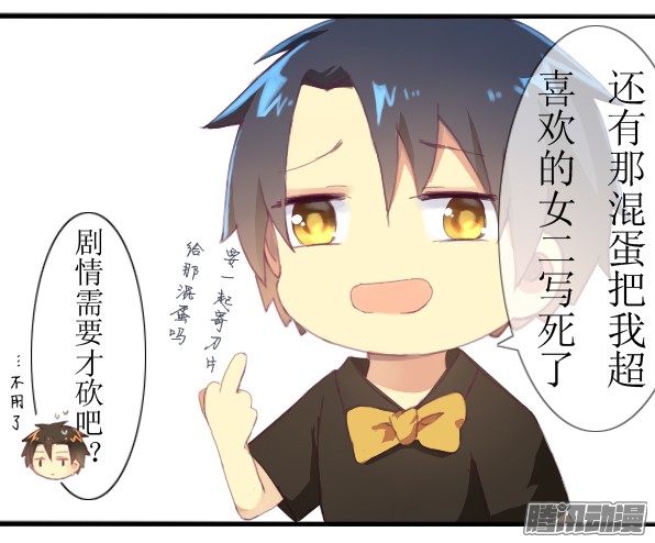 百慕大06