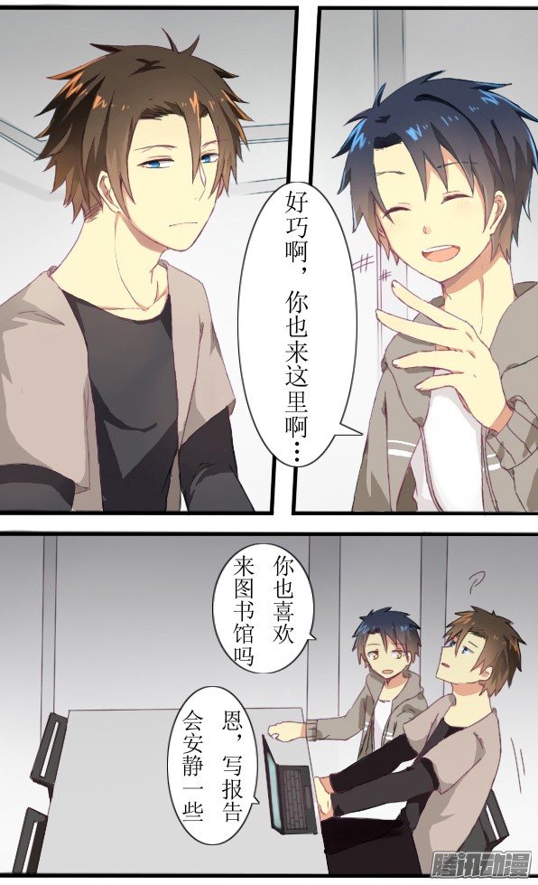百慕大07