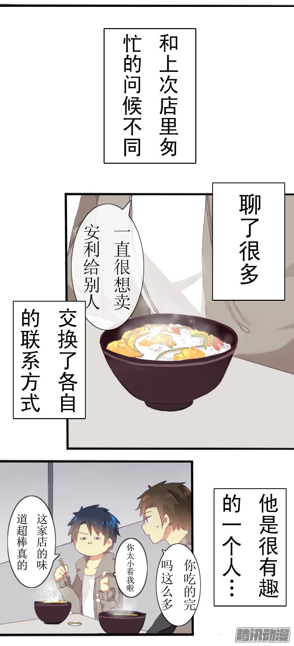 百慕大07