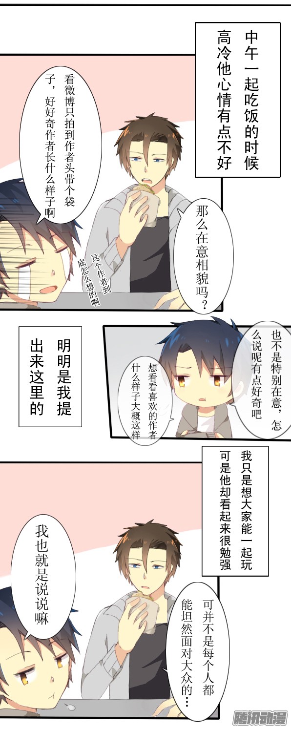 百慕大08