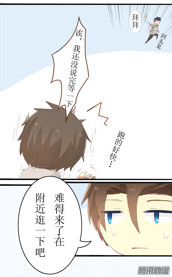 百慕大08
