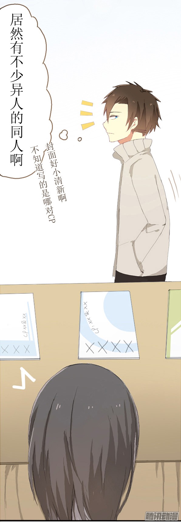 百慕大08