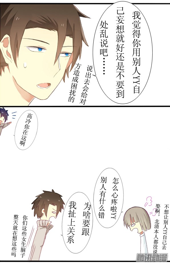 百慕大09