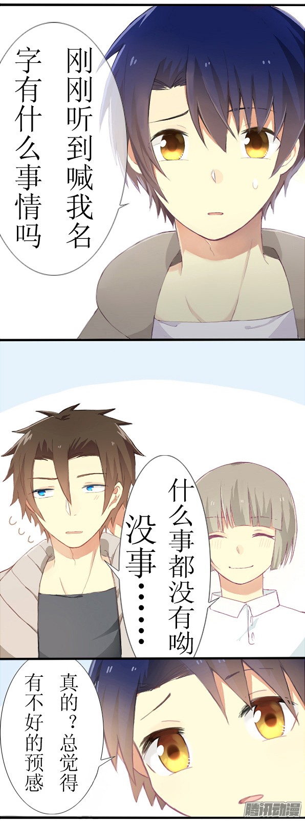 百慕大09