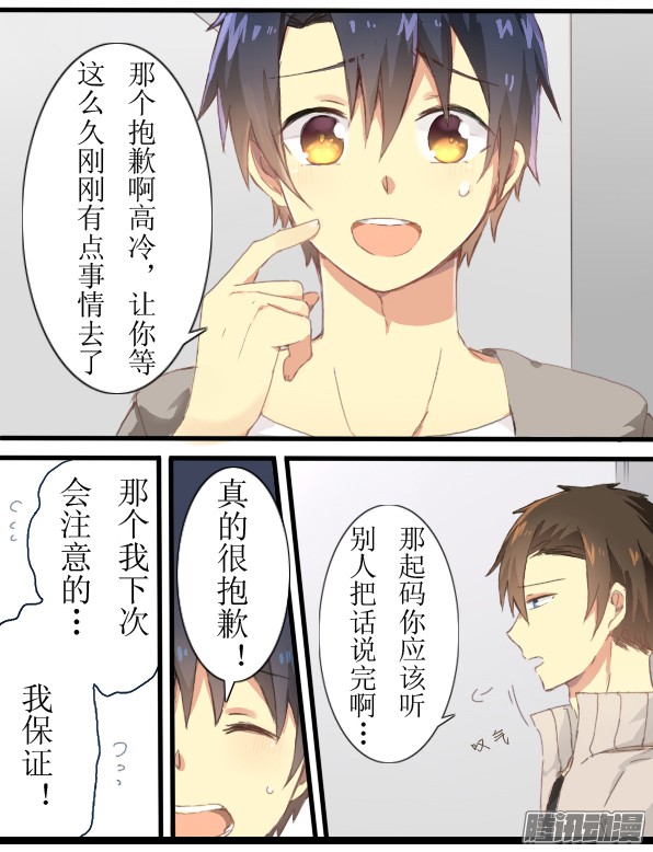 百慕大09