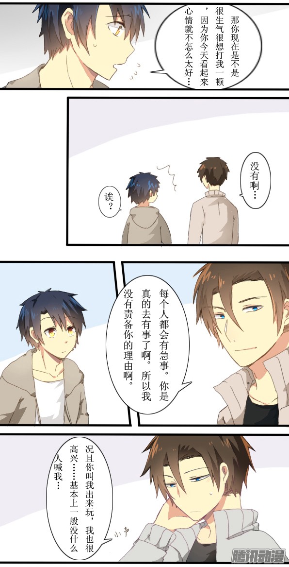 百慕大09