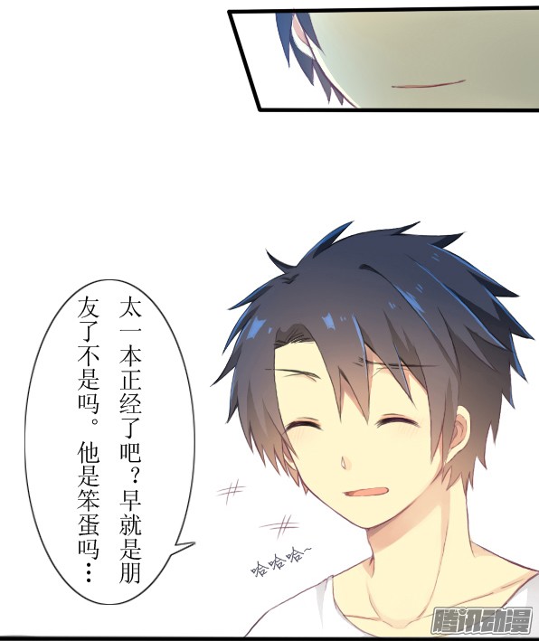 百慕大10