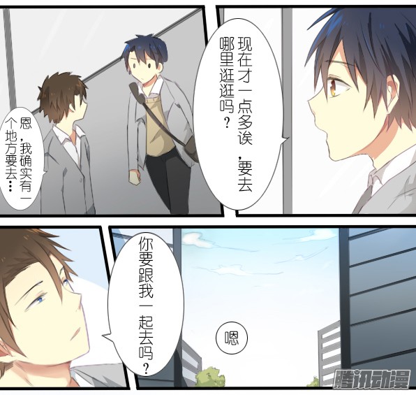 百慕大11
