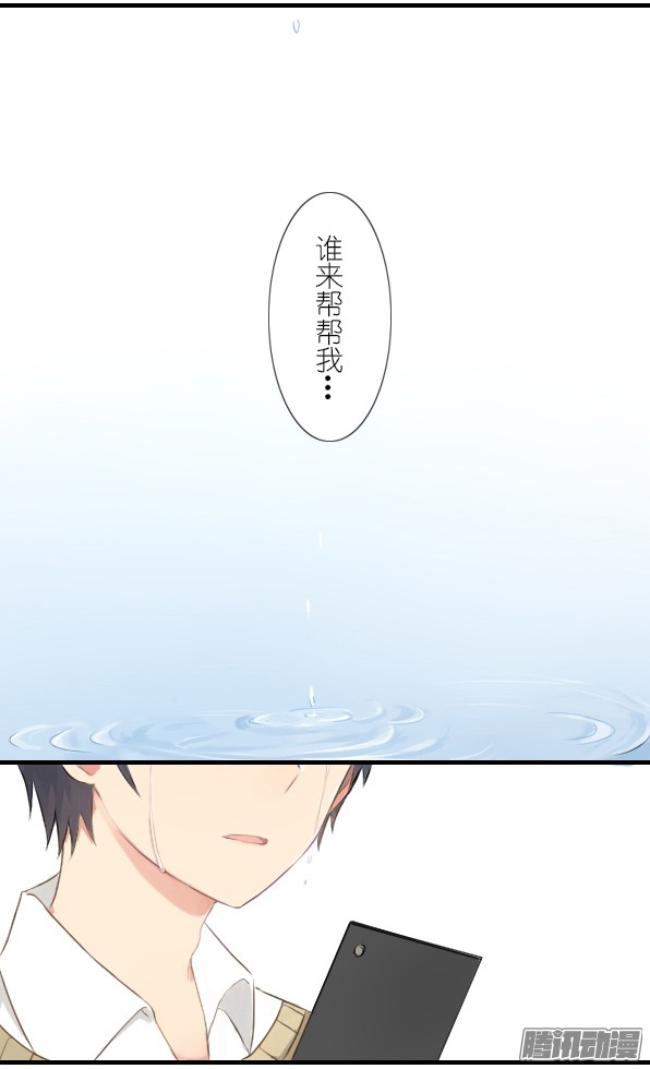 百慕大12
