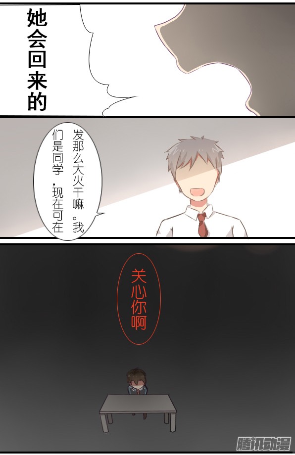 百慕大12