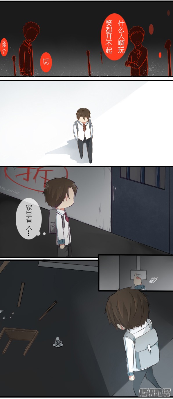 百慕大12