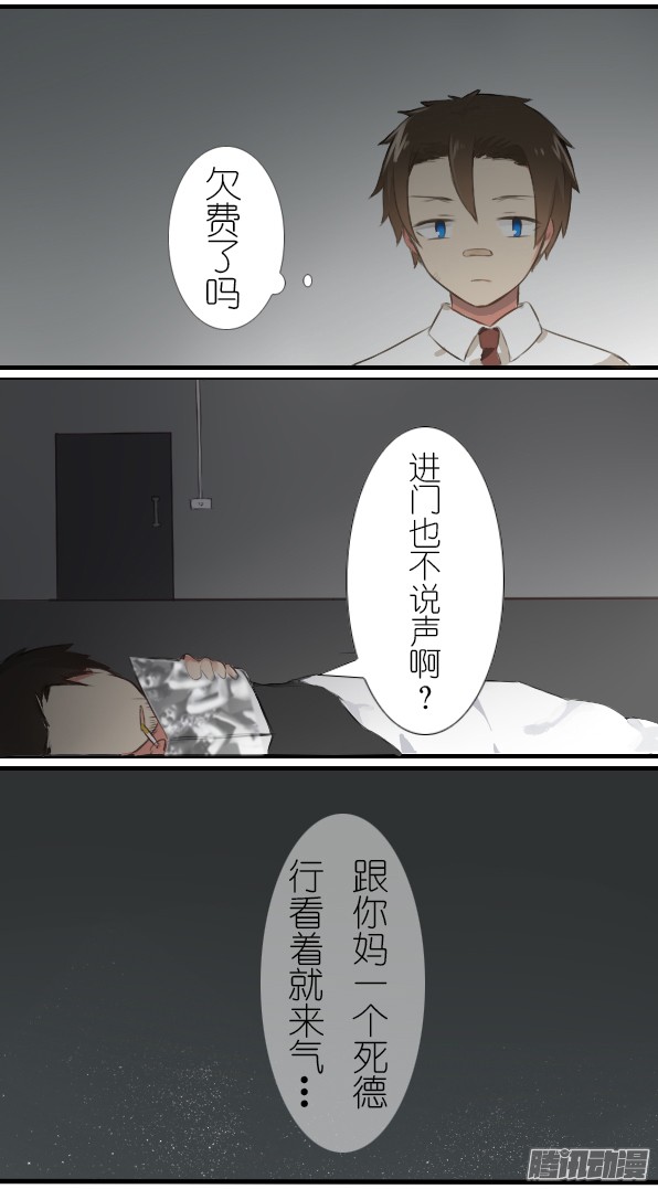 百慕大12