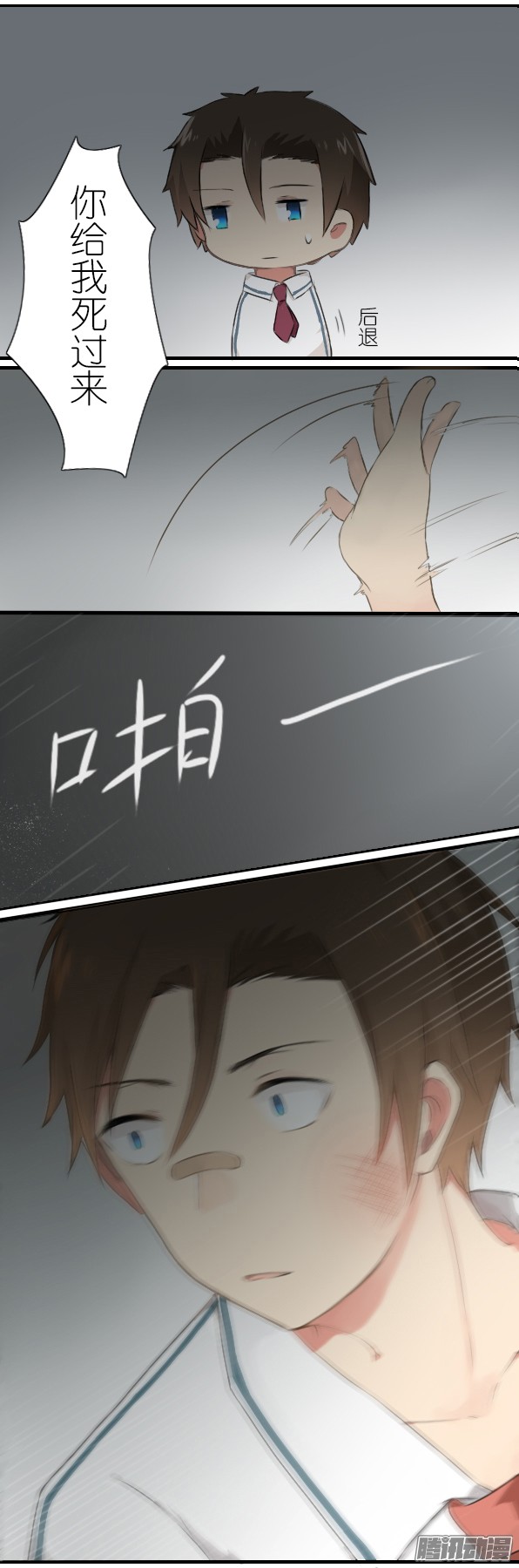 百慕大12