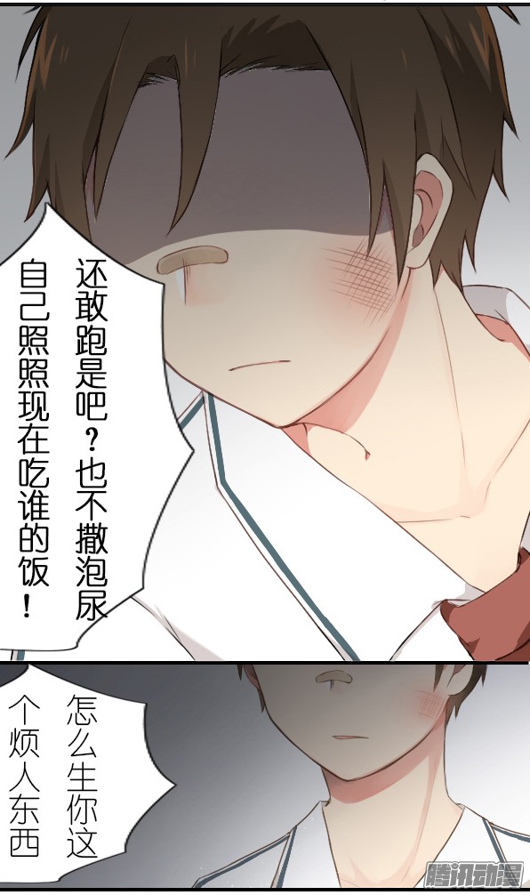 百慕大12