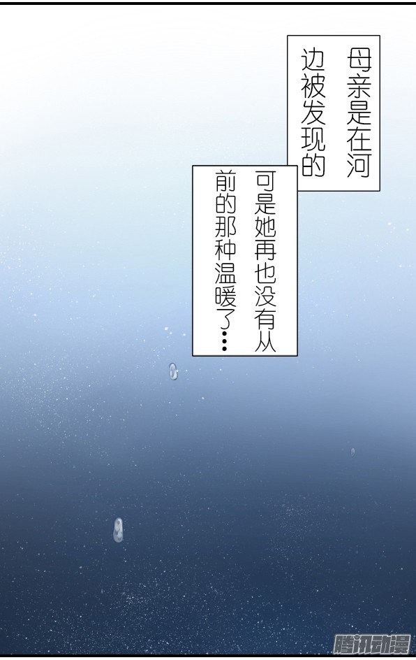 百慕大12