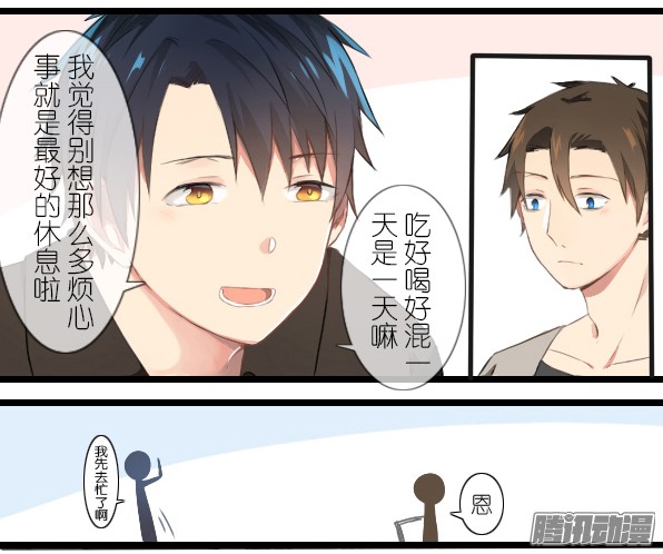 百慕大13