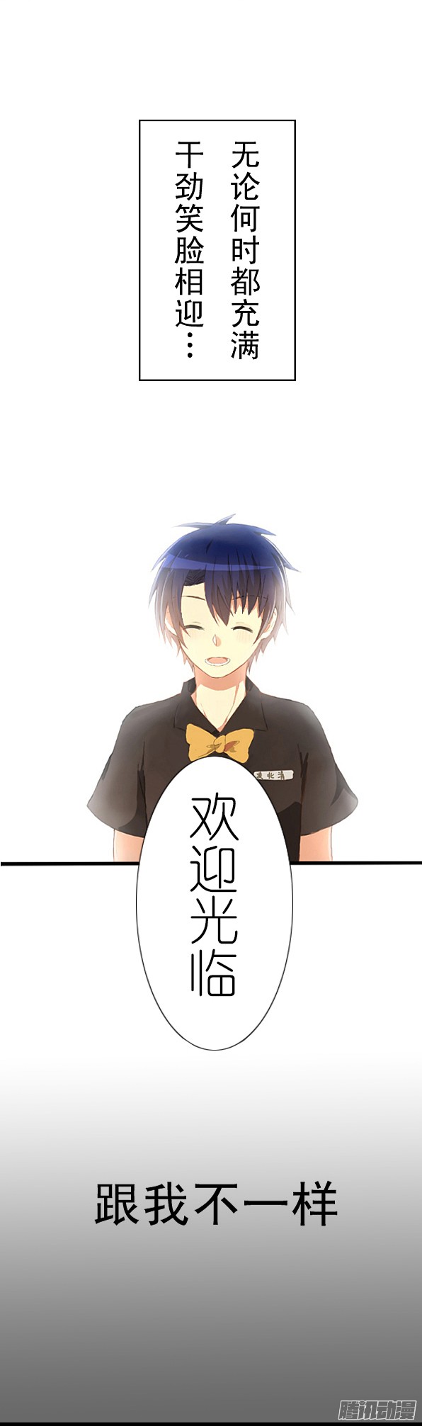 百慕大13