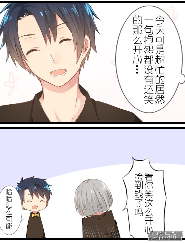 百慕大14