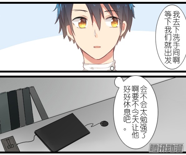 百慕大14