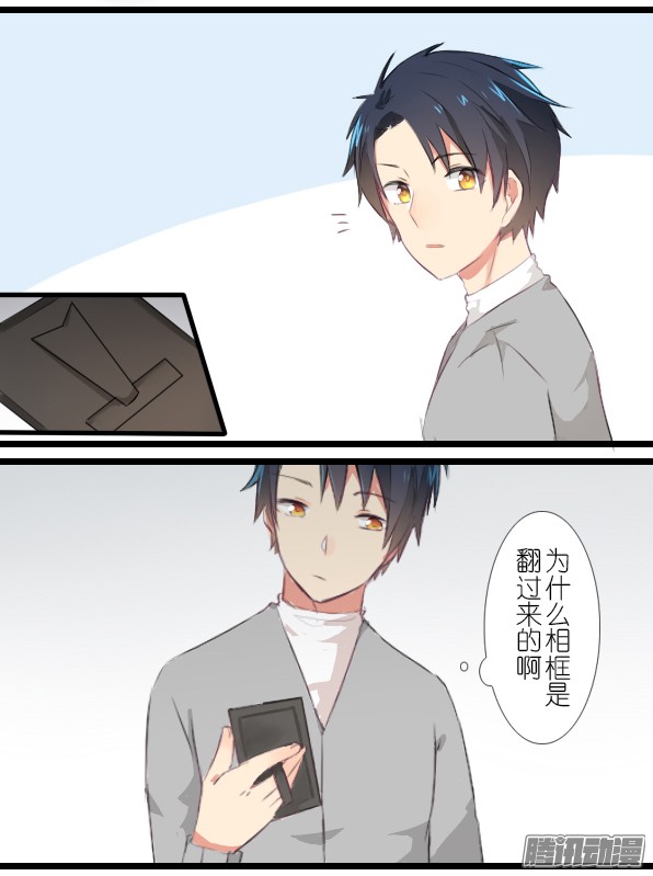 百慕大14