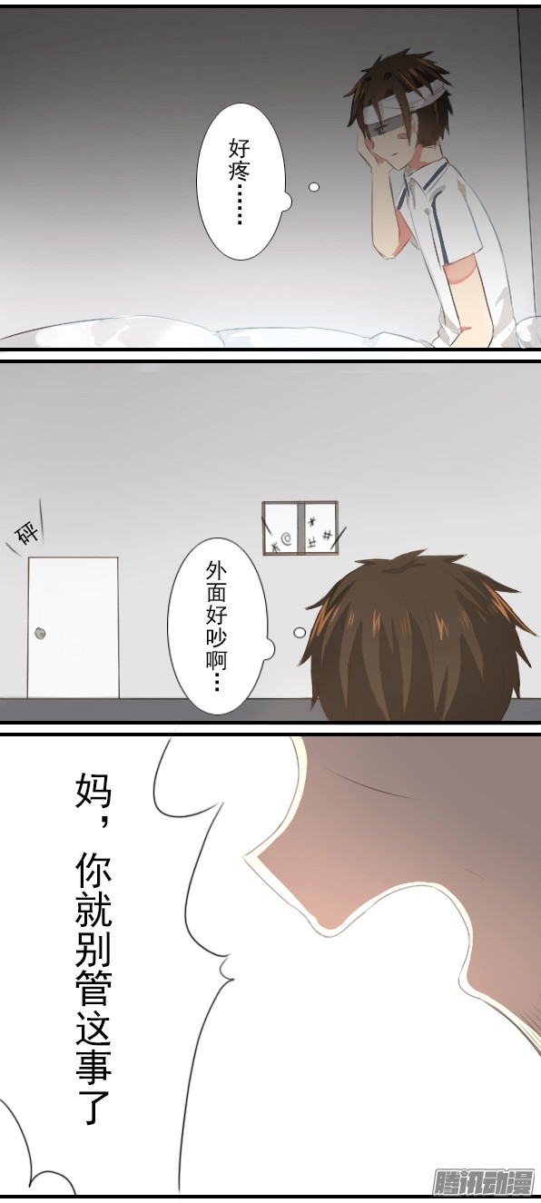百慕大15