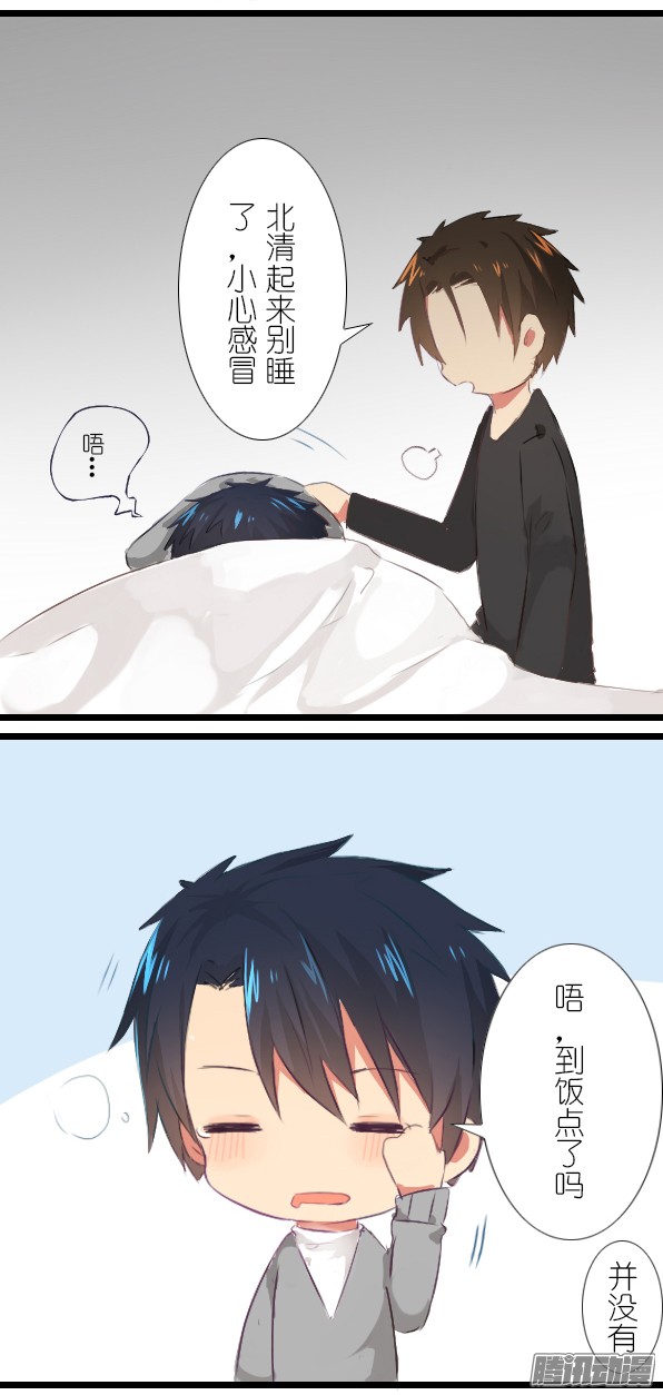 百慕大15