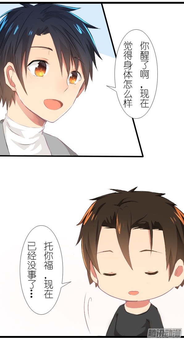 百慕大15