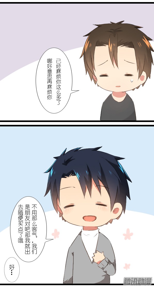 百慕大15