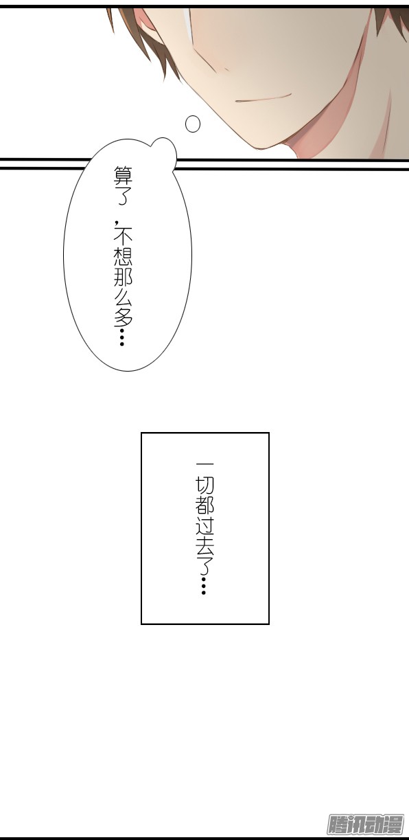 百慕大15