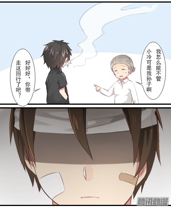 百慕大15