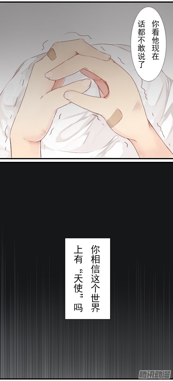 百慕大15
