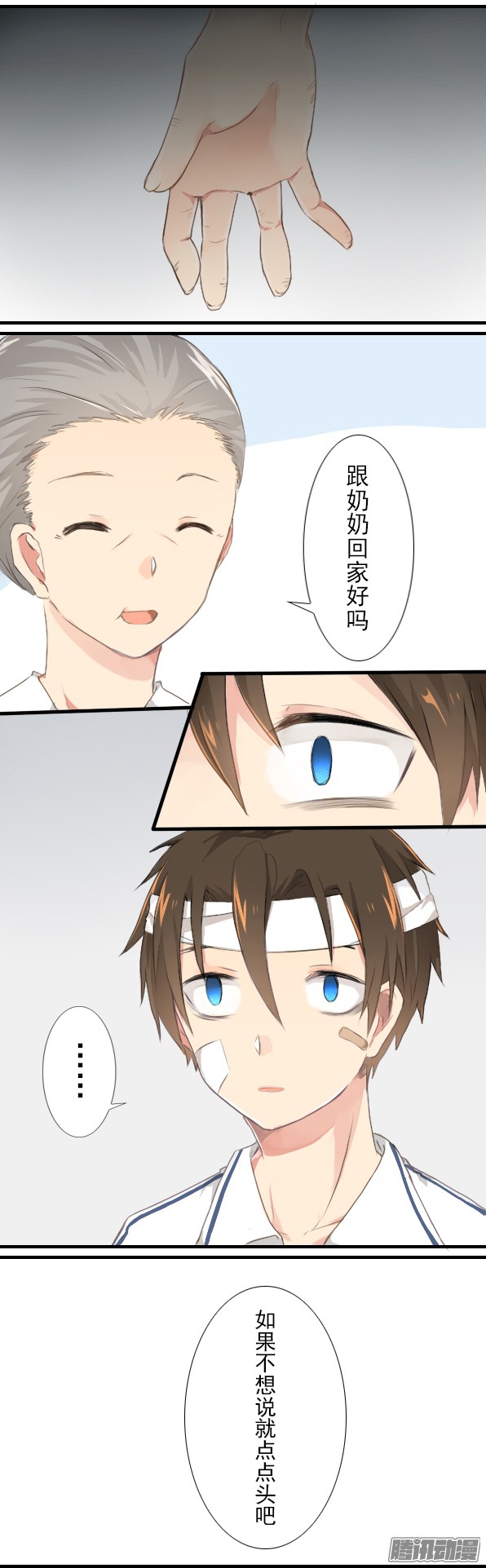 百慕大15