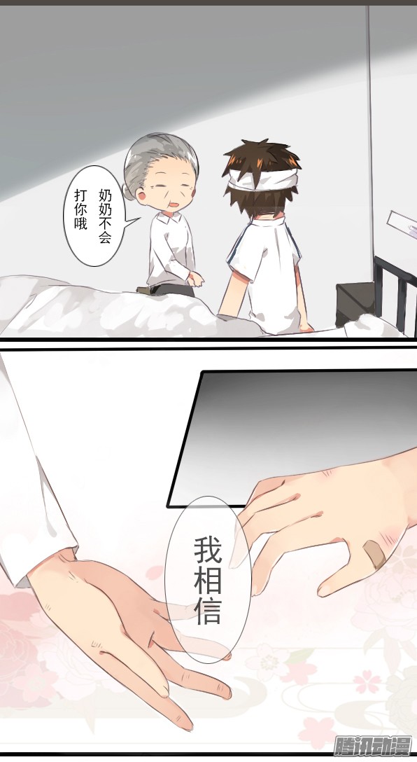 百慕大15