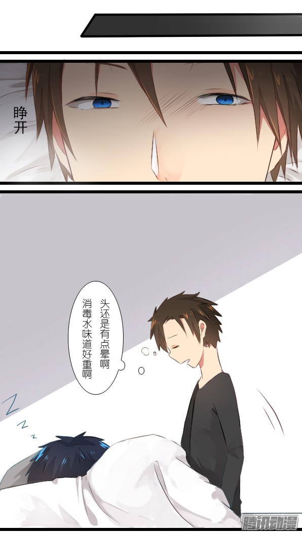 百慕大15