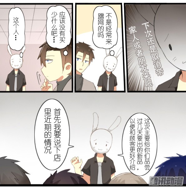 百慕大16