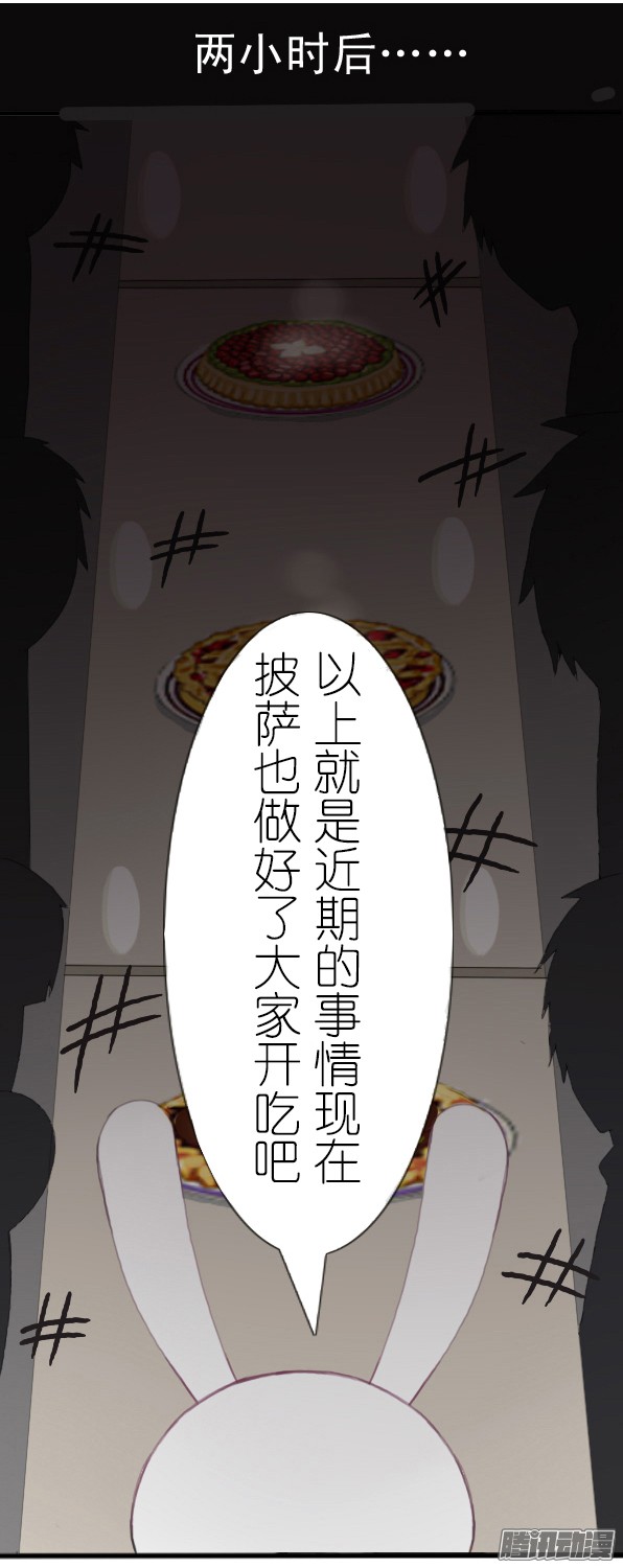 百慕大16