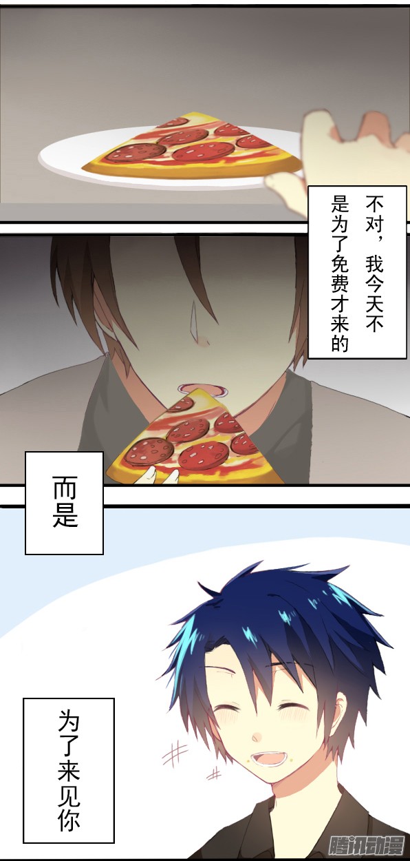 百慕大16