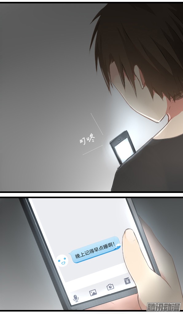 百慕大16