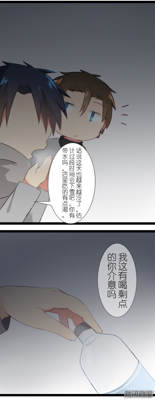 百慕大17
