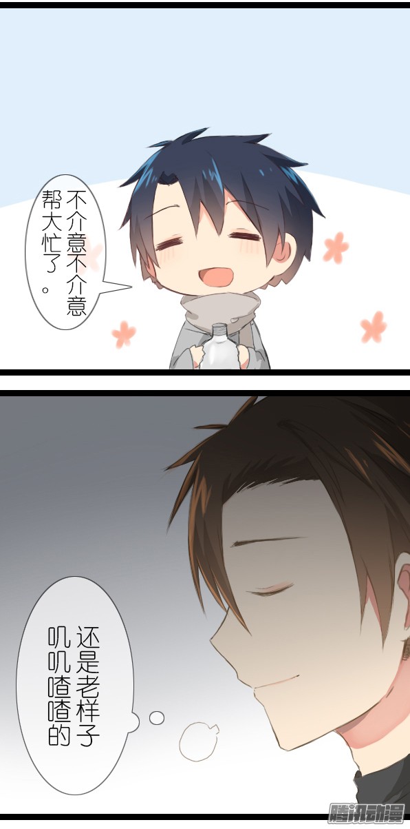 百慕大17
