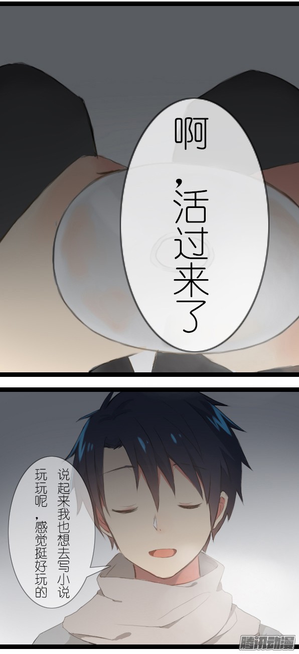 百慕大17
