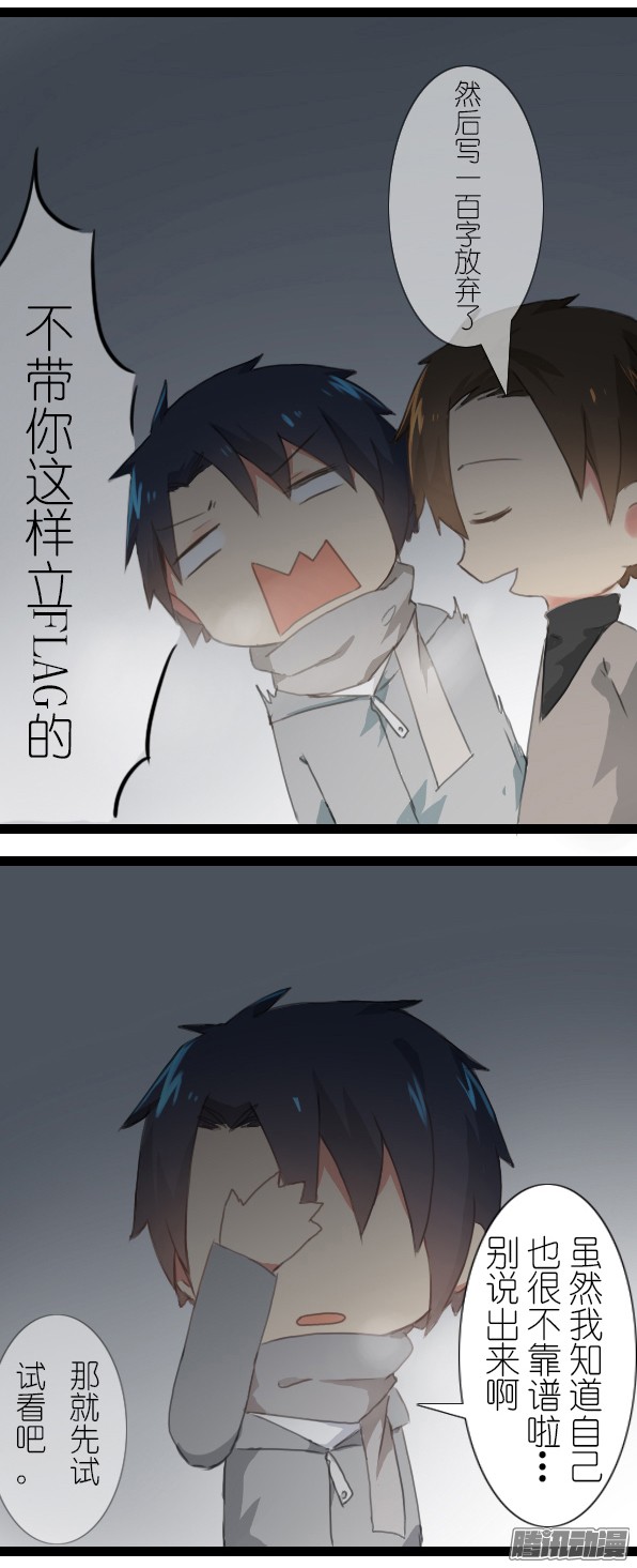 百慕大17