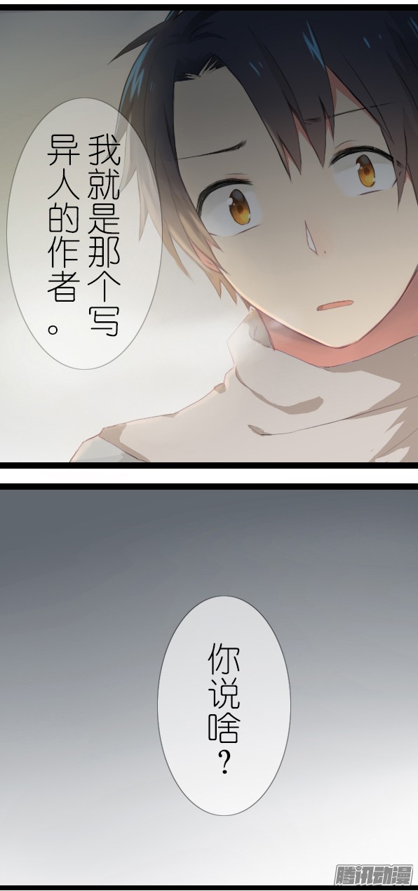 百慕大17