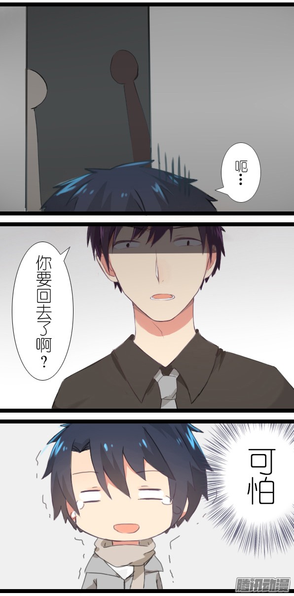 百慕大17