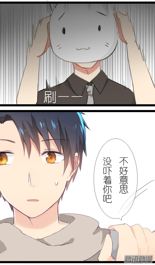 百慕大17