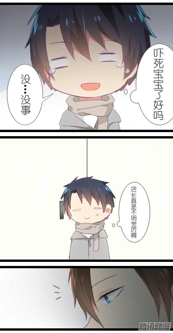 百慕大17