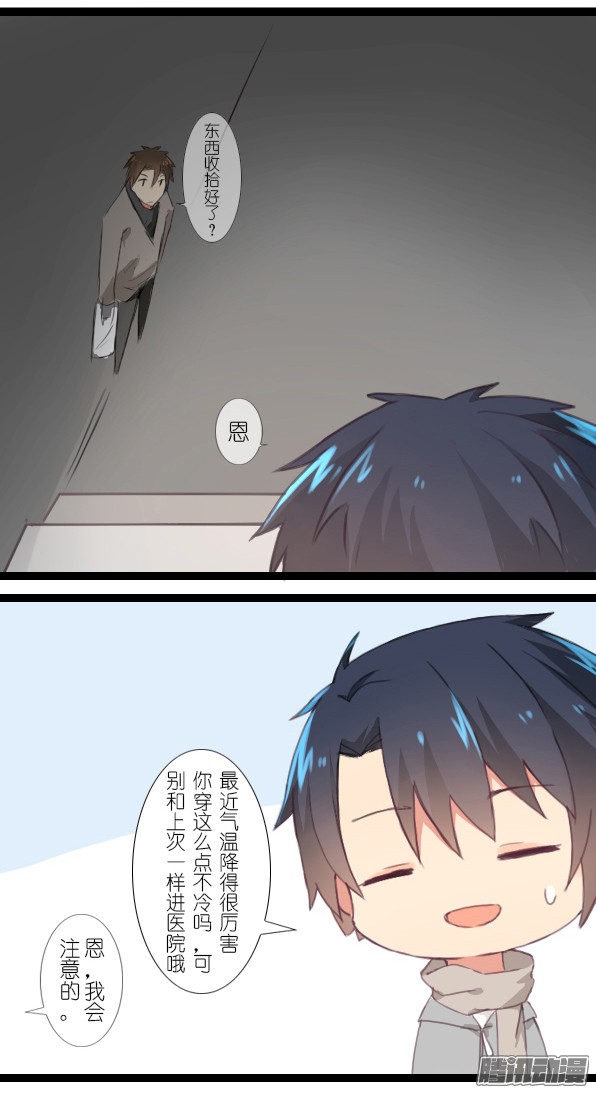 百慕大17