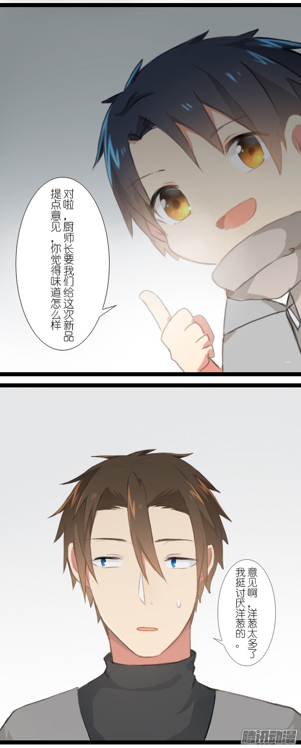 百慕大17